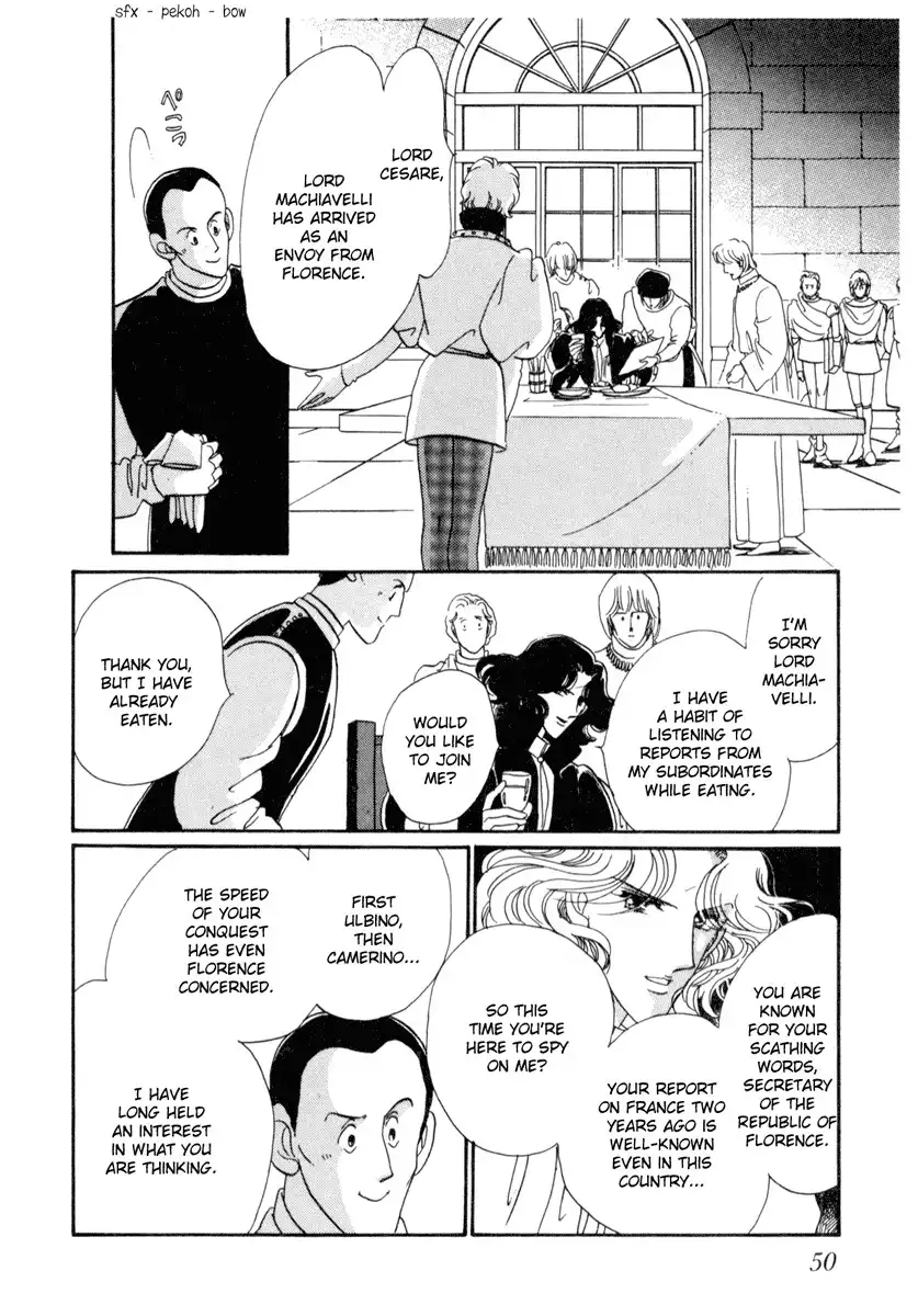 Kakan no Madonna Chapter 20 17
